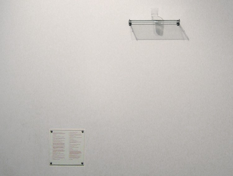 An_Oak_Tree_(conceptual_art_installation)