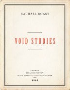 void-studies
